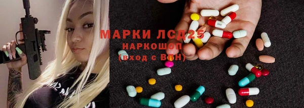 mix Богданович